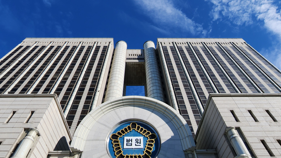 서울중앙지방법원,서울고등법원이 위치한 서울법원종합청사 전경.중앙포토