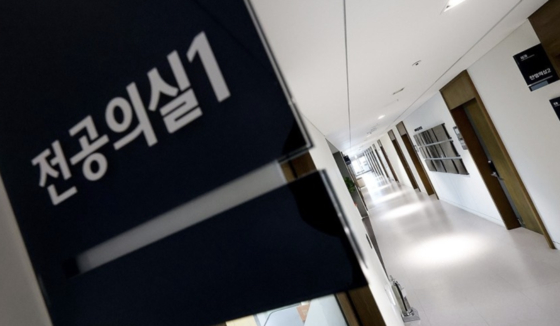 대학병원 전공의실.연합뉴스