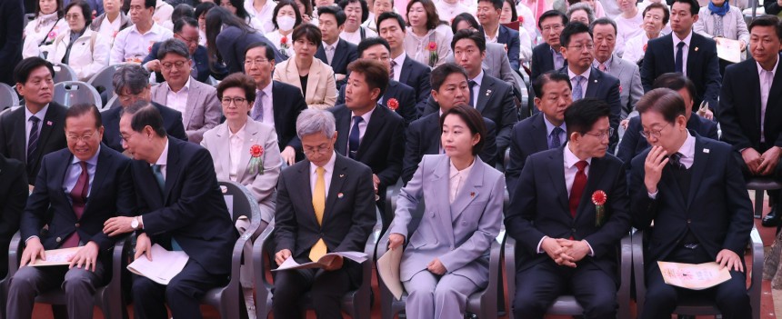 대통령실사진기자단 