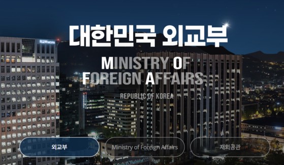 <b>필리핀</b>에서 <b>한국인 납치</b>됐다 사흘 만에 풀려나…"건강 양호"