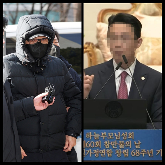 '건진법사' 전성배씨(왼쪽),전 통일교 세계본부장 윤모씨의 모습.뉴스1.독자제공.