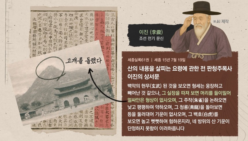그래픽 조은재