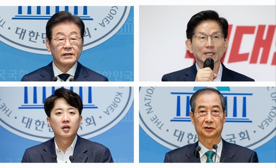 6·3 대선의 진용이 드러났다. 왼쪽부터 시계 방향으로 이재명 더불어민주당 후보, 김문수 국민의힘 후보, 한덕수 무소속 후보, 이준석 개혁신당 후보. 뉴스1 