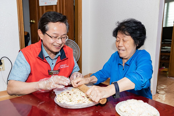 서울 영등포구가 제공하는 요양보호사 제도.사진 영등포구
