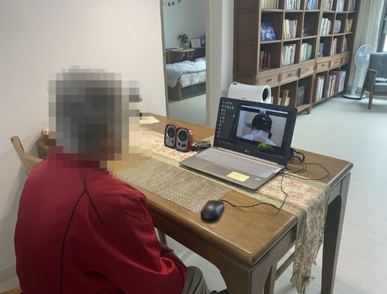 서울 강동구는 비대면 진료와 방문간호 서비스를 융합한 '치매 원격 정밀 검진'을 시작했다.[사진 강동구]