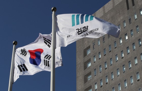 검찰 특별수사본부는 지난 1일 윤석열 전 대통령을 직권남용 혐의로 추가 기소했다.뉴스1