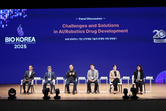 한국보건산업진흥원과 충청북도가 공동 주최하는 국내 최대 바이오헬스 국제 행사 '바이오코리아 2025'가 7일 개막헸다.사진 한국보건산업진흥원