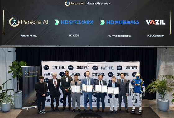 HD한국조선해양,HD현대로보틱스가 미국 휴스턴에서 '페르소나 AI',<a href=