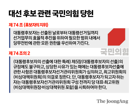 김주원 기자
