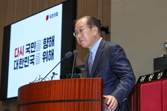 김문수 국민의힘 대통령 후보가 지난 9일 서울 여의도 국회에서 열린 의원총회에서 발언하고 있다. 뉴스1