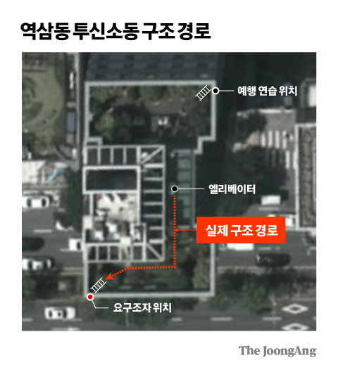 김경진 기자