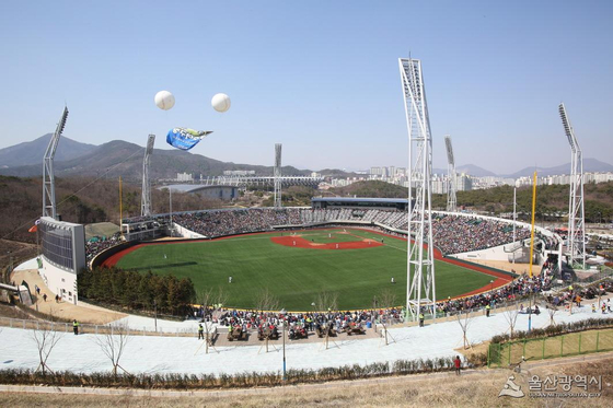울산 문수야구장.사진 울산시