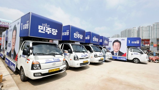 이재명 “김문수는 내란비호 후보, 석고대죄부터 하라”