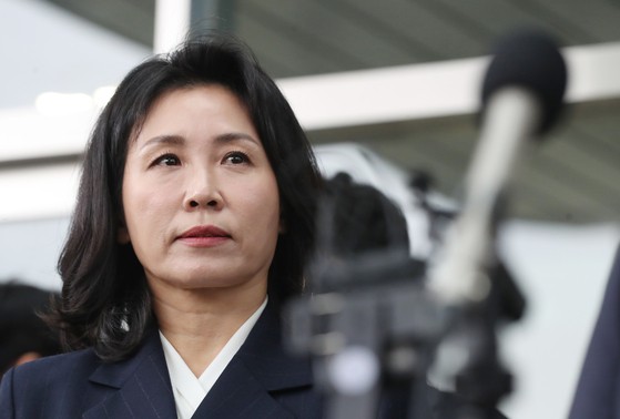이재명 더불어민주당 대선후보 배우자 김혜경씨. 뉴스1