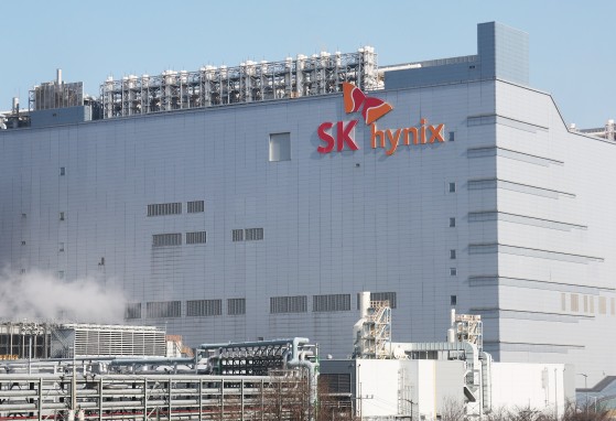 경기도 이천시 SK하이닉스 본사 모습.연합뉴스
