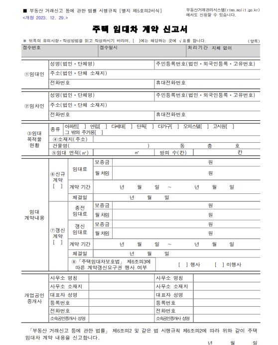 자료: 마포구