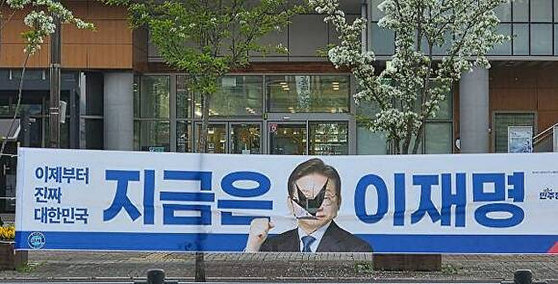 사진 더불어민주당 충북도당