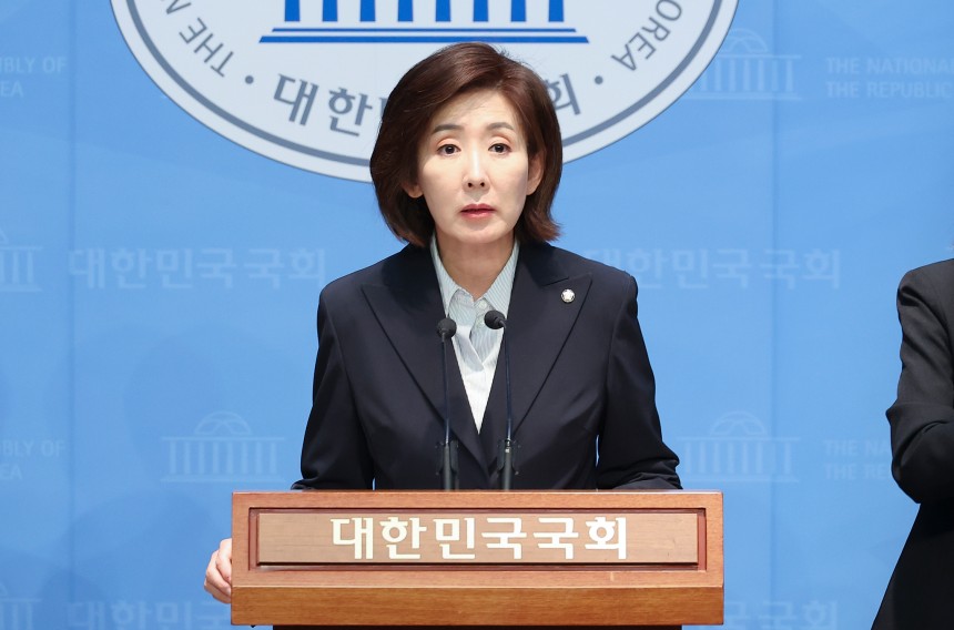 나경원 국민의힘 공동선대위원장. 임현동 기자
