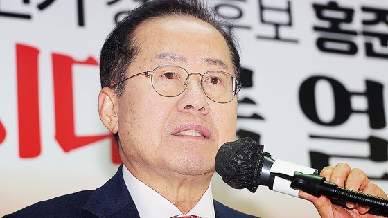  국민의힘 대선 경선에서 패배한 뒤 탈당한 홍준표 전 대구시장. 연합뉴스
