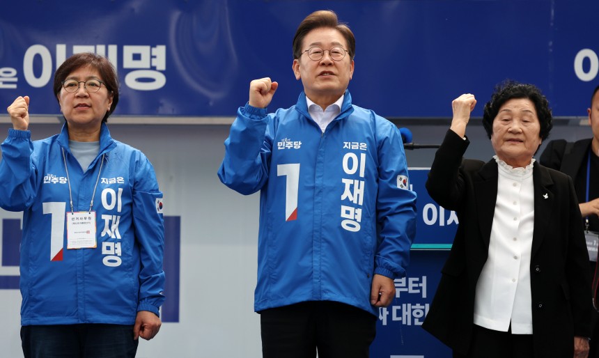 더불어민주당 이재명 대선후보. 연합뉴스
