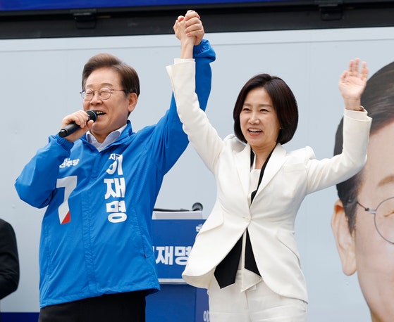 허은아도 '<b>이재명 빅텐트</b>' <b>합류</b>… "국힘·개혁신당 가짜보수"
