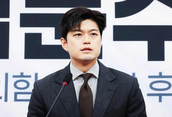 김용태 국민의힘 비상대책위원장이 20일 오전 국회에서 긴급 기자회견을 하고 있다. 임현동 기자