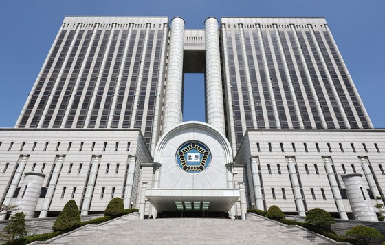 서울중앙지방법원. 연합뉴스