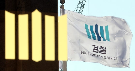 檢,'가족 계열사 <b>부당지원</b>' <b>대방건설</b> 회장 불구속 기소
