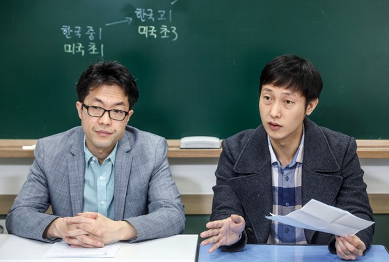 백시영(왼쪽), 남기정 원장은 "영어 교과 과정이 수능 시험 난이도와 괴리가 크다"고 지적했다. 교과서 지문 수준이 고1까지 미국 초3 수준인데, 수능에서는 미국 대학생 수준의 글이 나온다는 것이다. 김성룡 기자 
