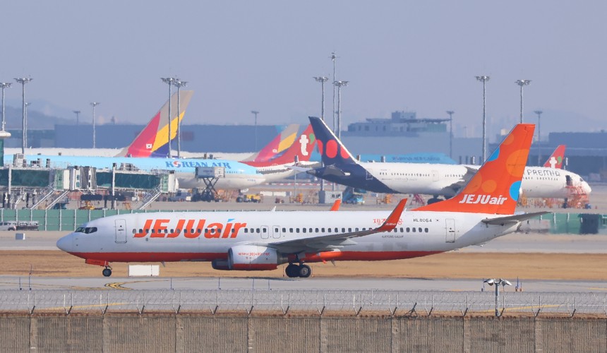 인천국제공항 활주로. 연합뉴스