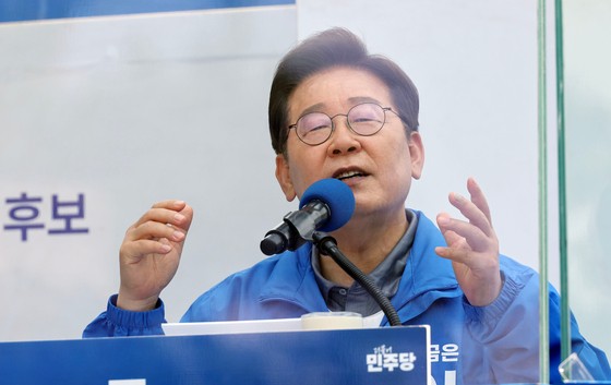 이재명 "<b>리박스쿨</b>, 국힘과 확실한 연관성…실질적 배후 의심"