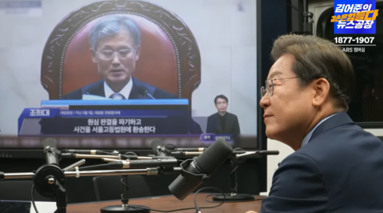 이재명 더불어민주당 대선후보가 2일 유튜브 '김어준의 겸손은 힘들다 뉴스공장'에 출연해 자신의 선거법 위반 사건에 관해 이야기하고 있다. 사진 유튜브 캡처