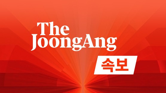 '내란·김건희·채상병' <b>3대 특검법</b> 국회 본회의 통과
