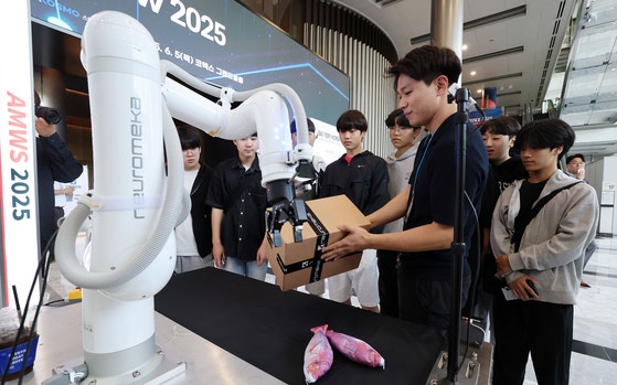 [사진] 일은 로봇이 다 하는구나