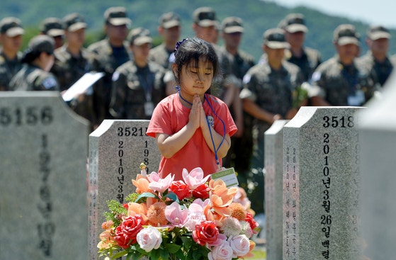 [사진] 오늘 현충일