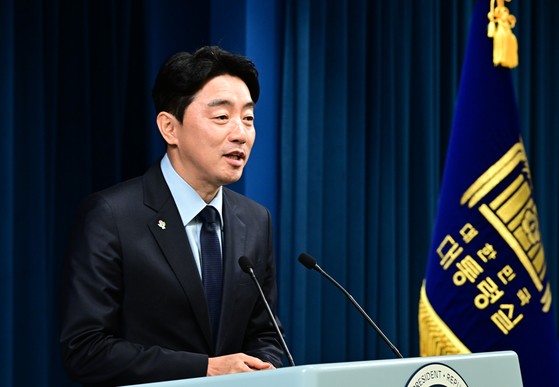 ‘<b>이재명</b> 대통령실’ 개편…AI·성장에 방점, 사법제도비서관 신설