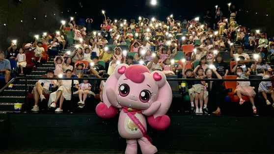'사랑의 하츄핑' 무대인사 당시 현장. SAMG엔터테인먼트