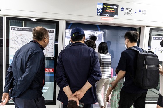 서울 여의도 샛강역 자료사진. 중앙포토