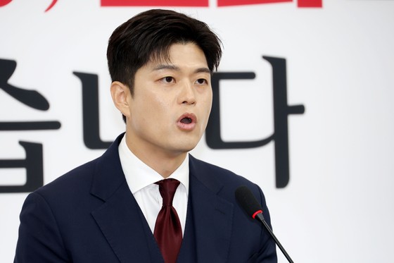 김용태 국민의힘 비상대책위원장이 8일 오전 서울 여의도 국회에서 현안 관련 기자회견을 하고 있다. 뉴스1