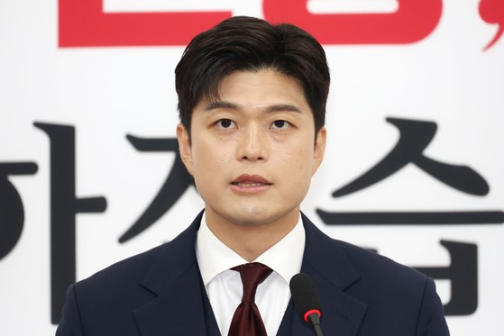 김용태 국민의힘 비상대책위원장이 8일 오전 서울 여의도 국회에서 현안 관련 기자회견을 하고 있다. 뉴스1