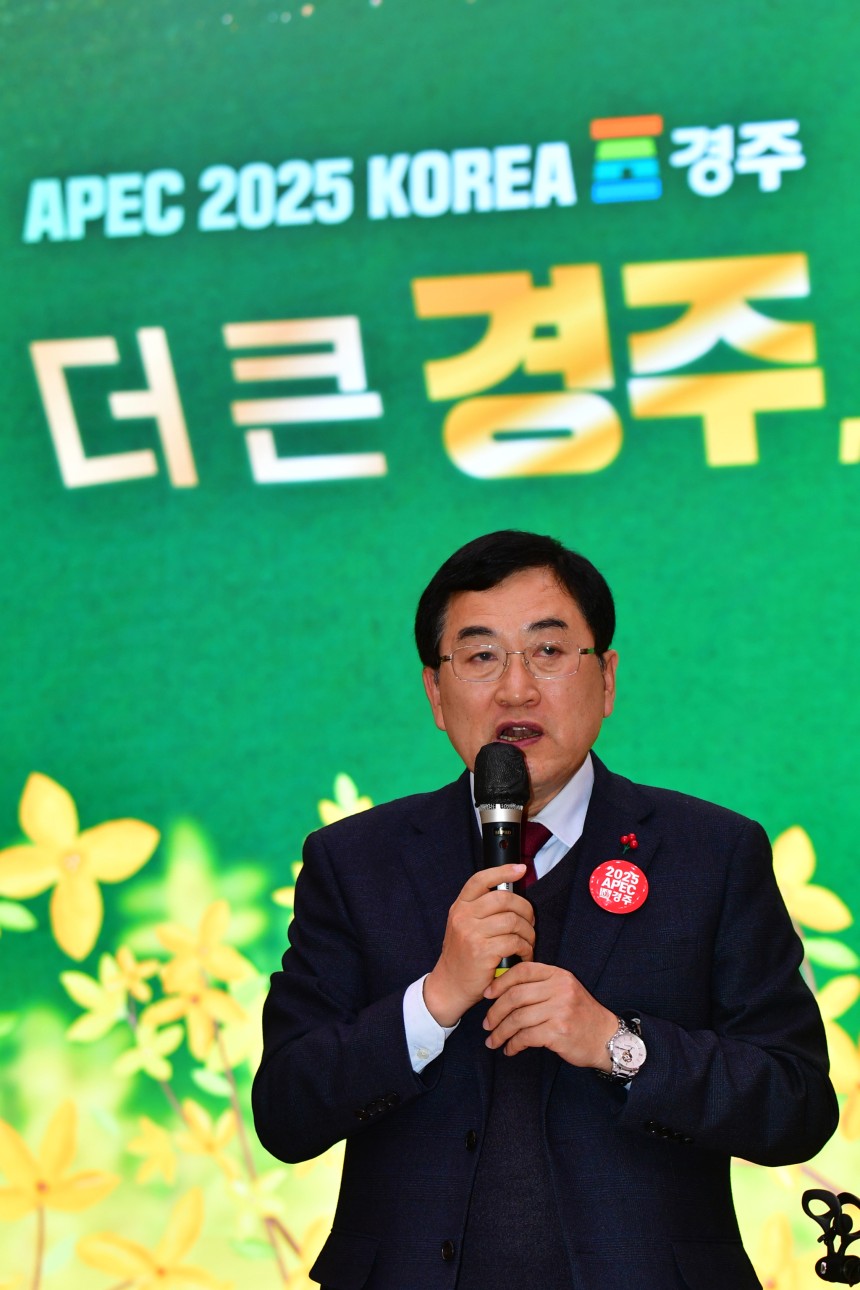주낙영 경북 경주시장이 지난 1월 6일 시청 알천홀에서 열린 2025년 신년 기자회견에서 "올 한해를 더 큰 경주 더 나은 미래를 위해 노력하겠다"고 말했다. 뉴스1
