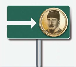 5일 연속 ‘허니문 랠리’, 외국인 4조 넘게 샀다…방산·조선, 오르기 바빠