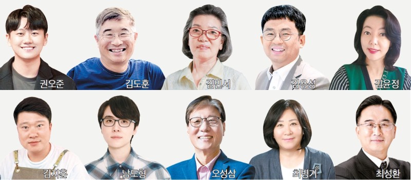 [더버터] 우리 곁의 기부자들…‘더기버스50’ 2차 명단 공개