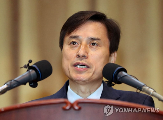 조은석 전 서울고검장은 12.3 비상계엄과 관련한 내란 및 외환 혐의 등을 수사할 내란 특검으로 지명됐다. 연합뉴스