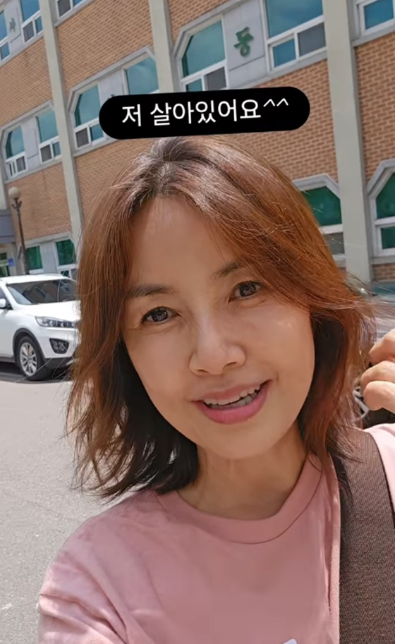 배우 신애라가 지난 14일 자신의 인스타그램을 통해 자신의 사망설을 언급했다. 사진 신애라 인스타그램 캡처