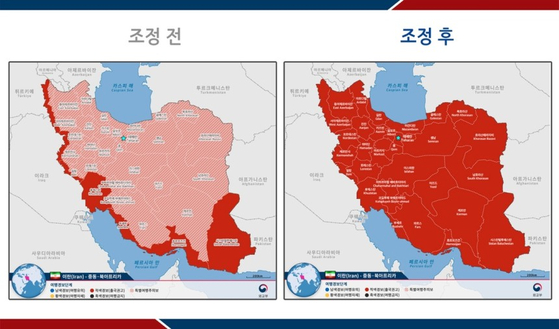 이란 여행경보 조정 전후. 사진 외교부 
