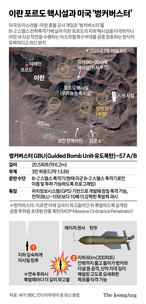 김영옥 기자