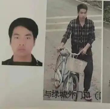 중국에서 7세 아동을 잔혹하게 성폭행하고 살해한 혐의로 기소된 20대 남성에 대한 사형이 집행됐다. 지무뉴스 캡처=연합뉴스