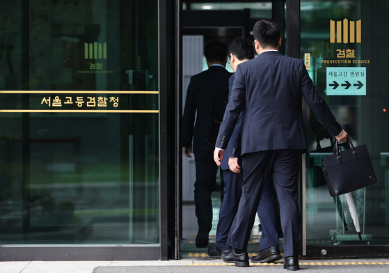 26일 내란 특검팀이 있는 서울 서초구 서울고검 청사. 연합뉴스