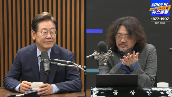 이재명 대통령이 대선 후보 시절 ‘김어준의 겸손은 힘들다 뉴스 공장’ 유튜브에 출연한 모습. 유튜브 캡처